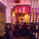 한잔해 | 한잔해 이태원 술집, 중식주점 솔직후기 (내돈내산 메뉴 추천)