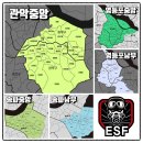이에스플러스