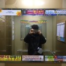 한빛강내과의원 네이버블로그