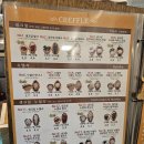 크로플&크레페얌