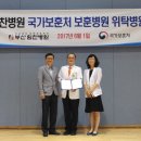 의료법인상원의료재단 이미지