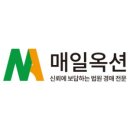 부동산공경매 이미지