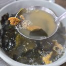 관전로 | 성산맛집 성산해물라면 문어라면 청호식당 최고의 맛이예요