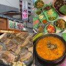 비산로-8 이미지