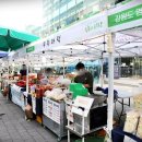 예천식품 반찬 이미지