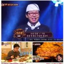 김갑례 이미지