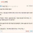 현명약국 이미지