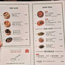 센텀남대로 | 신세계 센텀 백화점 맛집 호우섬 우육면 딤섬 맛 종류 메뉴 가격 내돈내산 솔직후기