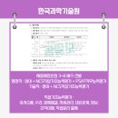 주식회사 런런컨설팅