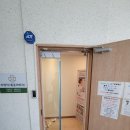 차영덕마취통증의학과의원 네이버블로그