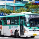 선진버스 이미지