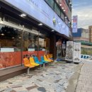 행복한오리구서 이미지