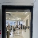 자양2치안센터 이미지