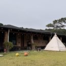 양양토담글램핑&펜션 이미지