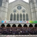 장로교 합동 교단의 정동수 이단 규정은 진리와 정통교회의 승리요 정동수의 자업자득이다 이미지