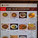카이린펑 이미지