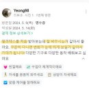 가이드필라테스차암점