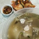 늦어버린 9월 제출합니다.