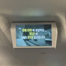 AG빌딩 | 부산•경주 여행 후기(2025.10.09~2025.10.11)