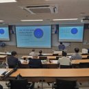 한국미래경영연구소