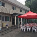 노곡리마을회관 이미지