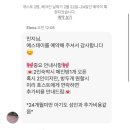 예스테이 이미지