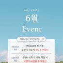 청명보청기센터 이미지