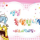 디자인다소 이미지