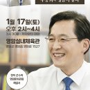 영암실내체육관 이미지