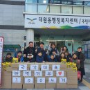 점핑클럽 이미지