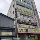 24시청호열쇠방충망