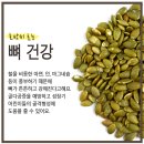 씨 - 평택시 평택1로9번길 22 | 씨