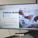 토탈광고기획 이미지