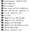 nwc파일 색깔 이미지