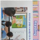 능률주니어랩니트영어학원 | 용문중영어학원 부산 용호동 능률영어학원 후기: 꾸준한 영어 향상의 비결!