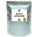 팜스영농조합법인