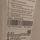 횡성전기 이미지