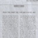 나라주유소 이미지