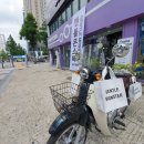 논산안경원 이미지