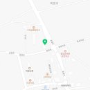 신원떡，고추방앗간