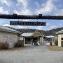 스테이(B) | [공주] 몰디브 마시러 공주 갈래? 스테이 인터뷰 '빌라드 우' B. 05호 후기