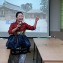 한백경로당 이미지