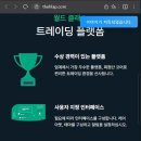 THE H(더에이치) 이미지