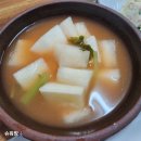 푸짐한산곰장어 이미지