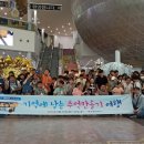 영지학교 이미지