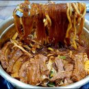 두꺼비식당 이미지