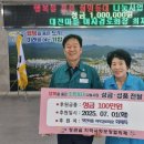 여자경로당 이미지