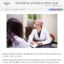 더스완성형외과의원 이미지