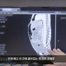 빙빙