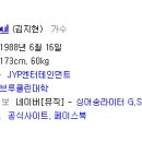 유(you) 이미지